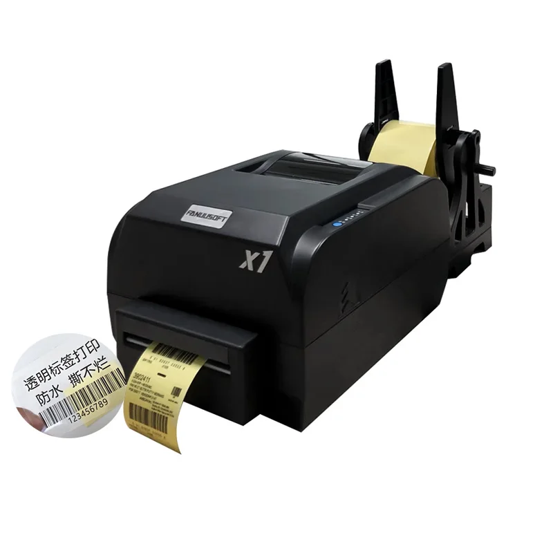 Thermal Transfer Ribbon Printer Transparent Label Barcode Printer 108mm Print For POS Logistic Jewelry Retail 150mm/S