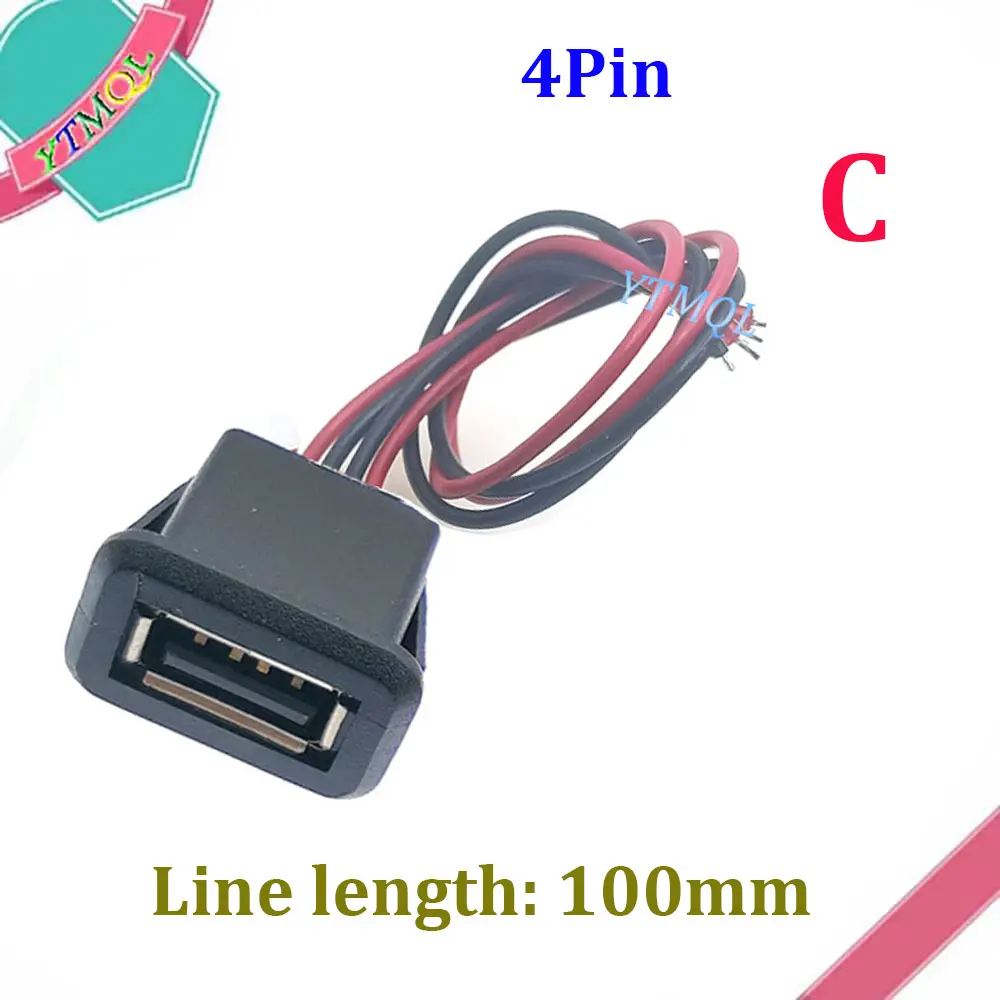 1Pcs USB 2.0 Female Power Jack USB2.0 4Pin Charging Port Connector With PH2.0 Cable Electric Terminals 4 wire USB Charger Socket