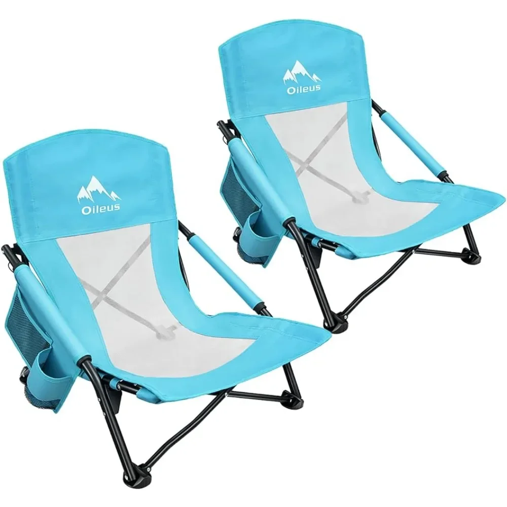 

Low Beach Chair for Beach Tent/Shelter/Camping/Outdoor Ultralight Backpacking Folding Recliner Chairs with Cup Holder