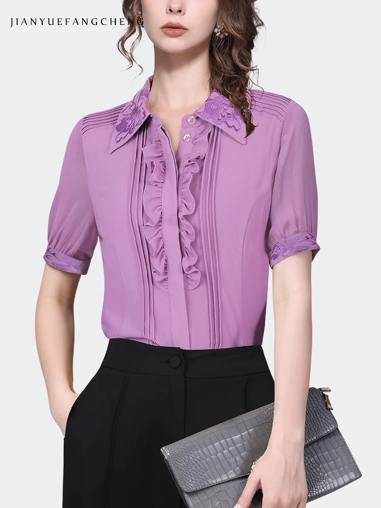 Chemise brodée à volants pour femmes, haut en mousseline de soie, chemisiers de bureau, col rabattu, manches courtes, violet clair, mode estivale, nouveau, 2024