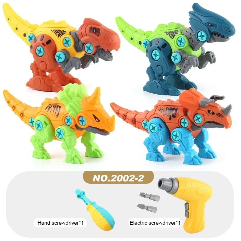 Bloques de construcción combinados para niños, juguete de desmontaje, destornillador eléctrico de dinosaurio, bloques de construcción, juguete para regalo educativo