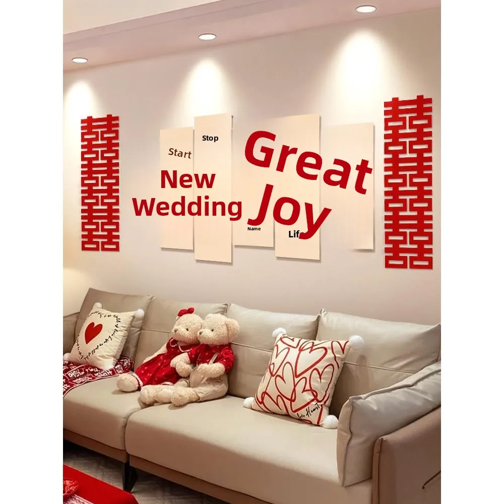 Wedding Decoration …