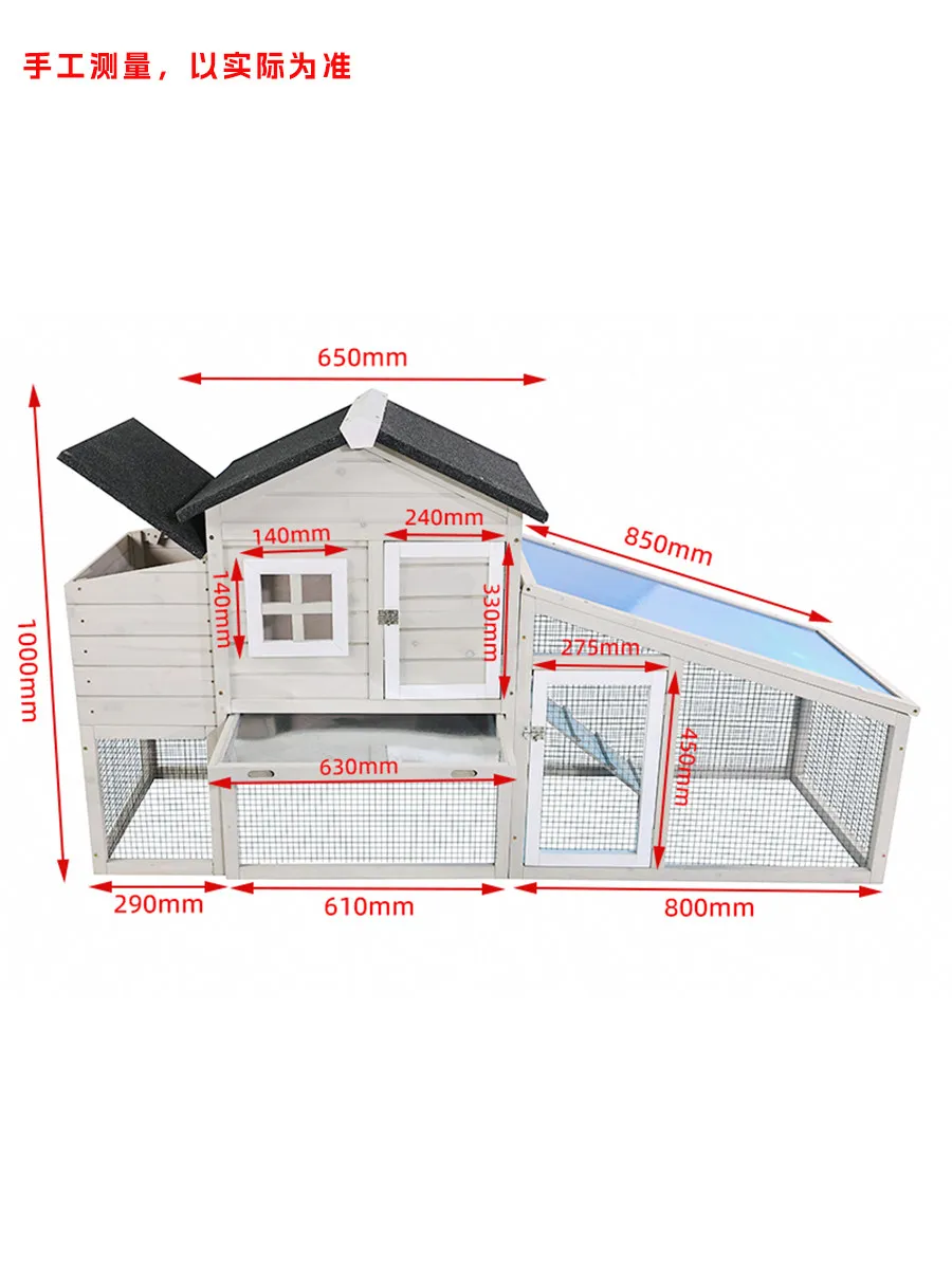 Solid wood luxury chicken coop, chicken coop, rabbit cage, cat cage, four-season universal pet cage, duck coop, outdoor