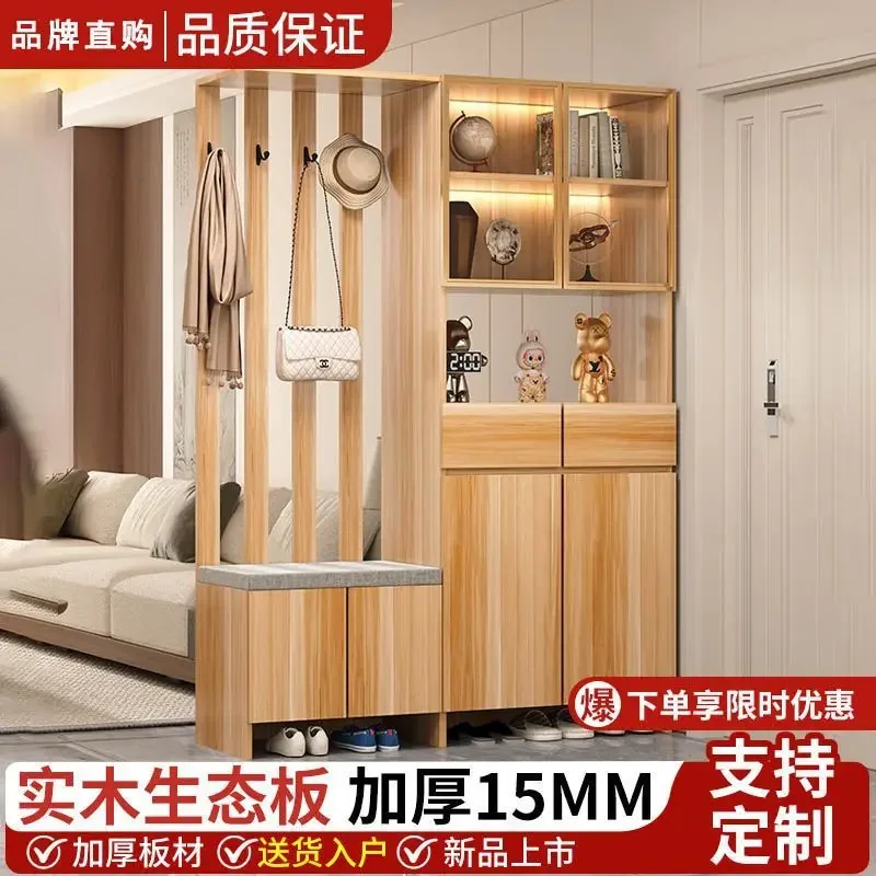 Solid wood entrance door integrated, simple modern home screen, living room light luxury foyer partition wine  cabinet