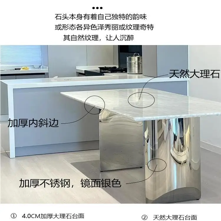 Simple and modern medium white natural marble stainless steel dining table light luxury household
