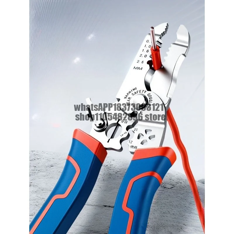 Wire stripping pliers Industrial grade multi-functional pliers for electricians Automatic universal wire stripping pliers