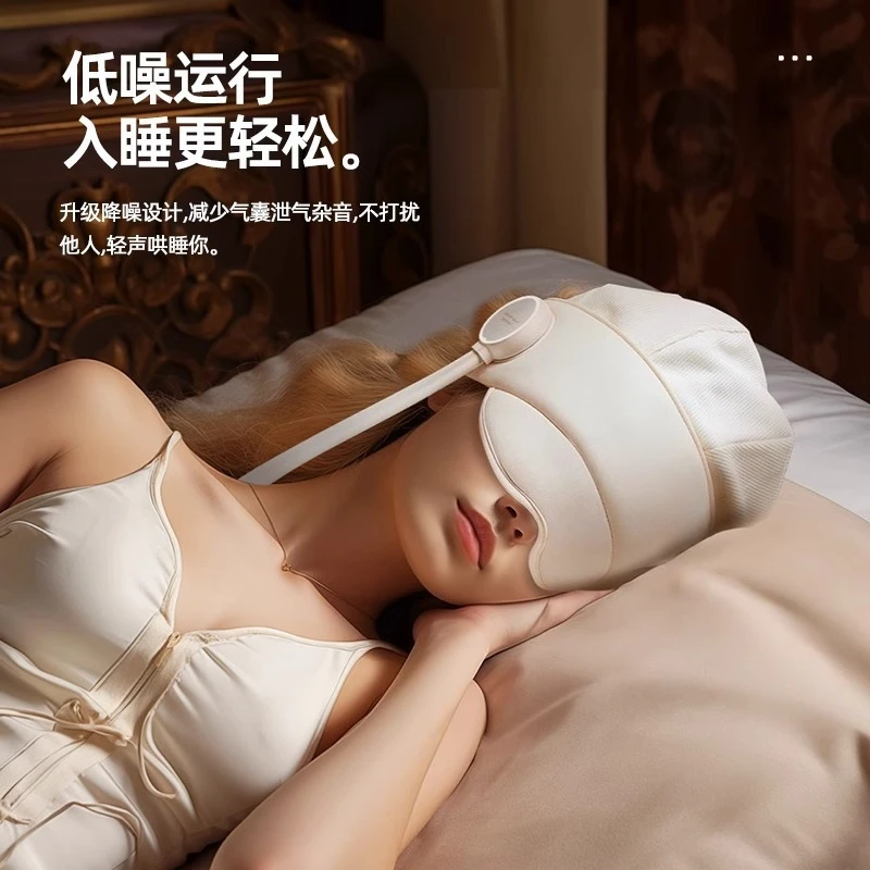 Массажер для головы, массажная шапочка для кожи головы, пресс для шейного отдела позвоночника, артефакт, подарок для глаз