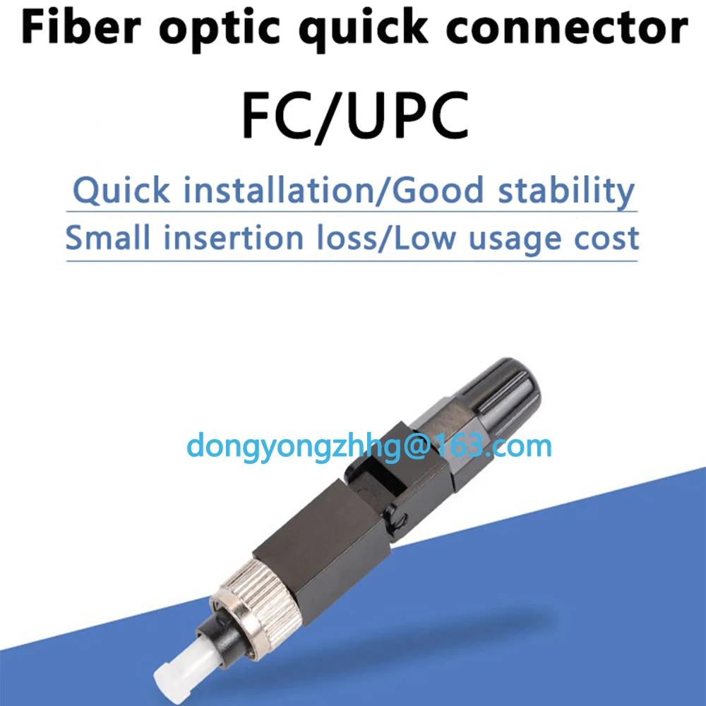 100 PCS Embedded FC UPC Fiber Optic Fast Connector FTTH SM fiber optic FC quick connector FC adapter Field Assembly 0.3db rapid