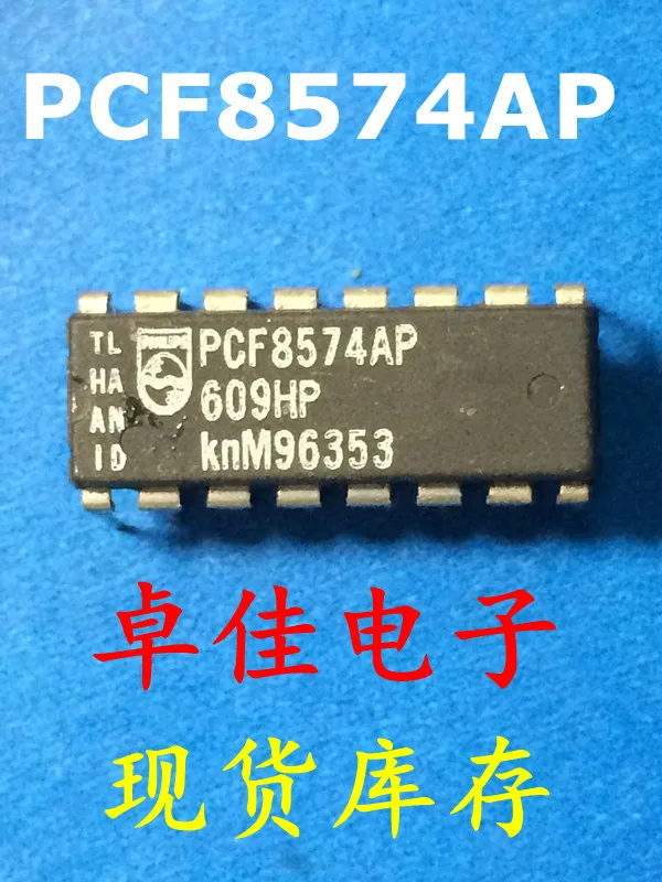 30pcs original new in stock  PCF8574AP