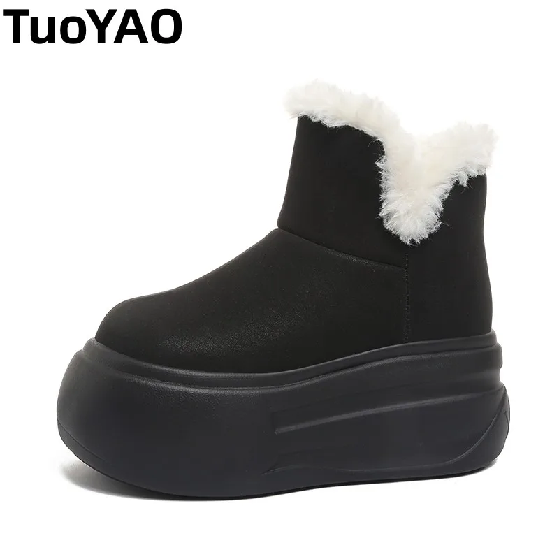 

New Winter High Platform Women Snow Boots Warm Plush Thick Soled Ankle Boots Female Height Increasing Non-slip Cotton Shoes 8CM