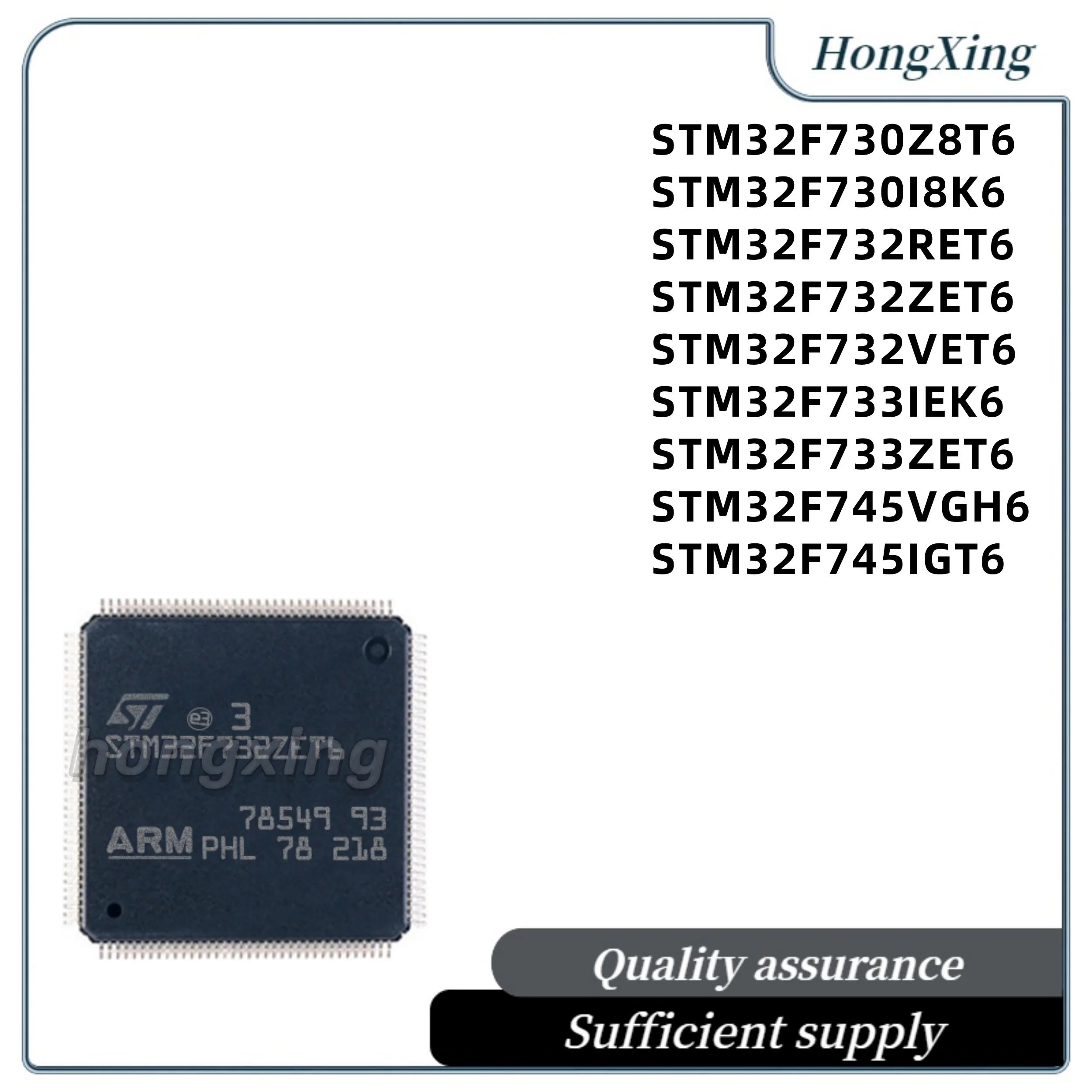 STM32F730Z8T6 STM32F730I8K6 STM32F732RET6 STM32F732ZET6 STM32F732VET6 STM32F733IEK6 STM32F733ZET6 STM32F745VGH6 STM32F745IGT6