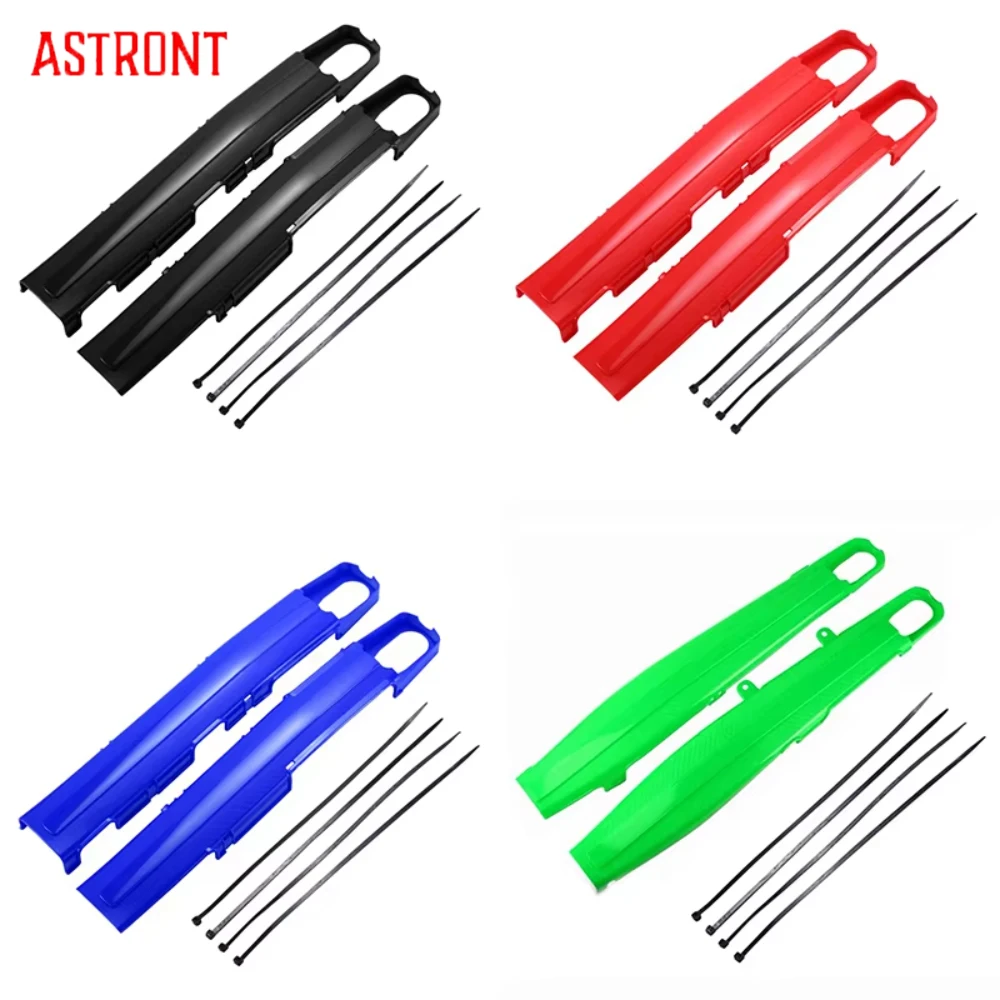 

1 Pair Dirt bike Rear Flat Fork Protection Cover For KLX250 rear flat fork protection cover housing Modification Accessories