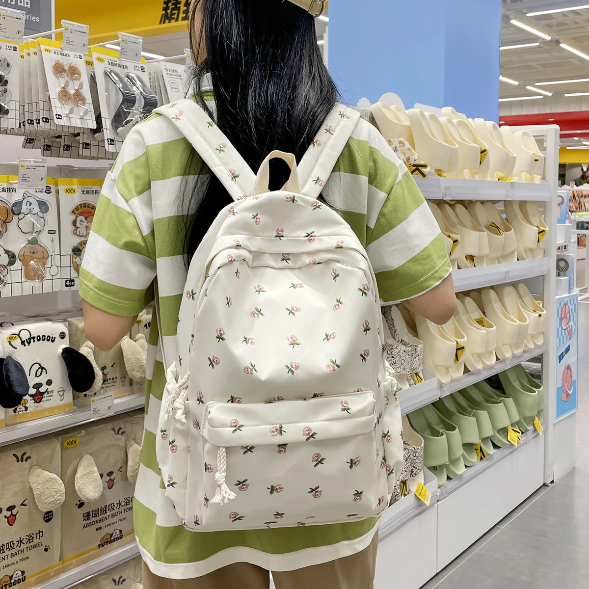 

Japanese-Style Floral Print Girls' Backpack Fresh Cute Korean Style Schoolbag Fashionable Versatile For Middle School Students