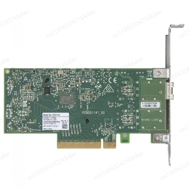 ALMOST NEW Mellanox MCX4111A-ACAT ConnectX-4 Lx EN network interface card, 25GbE single-port SFP28, PCIe3.0 x8, tall bracket - view 3