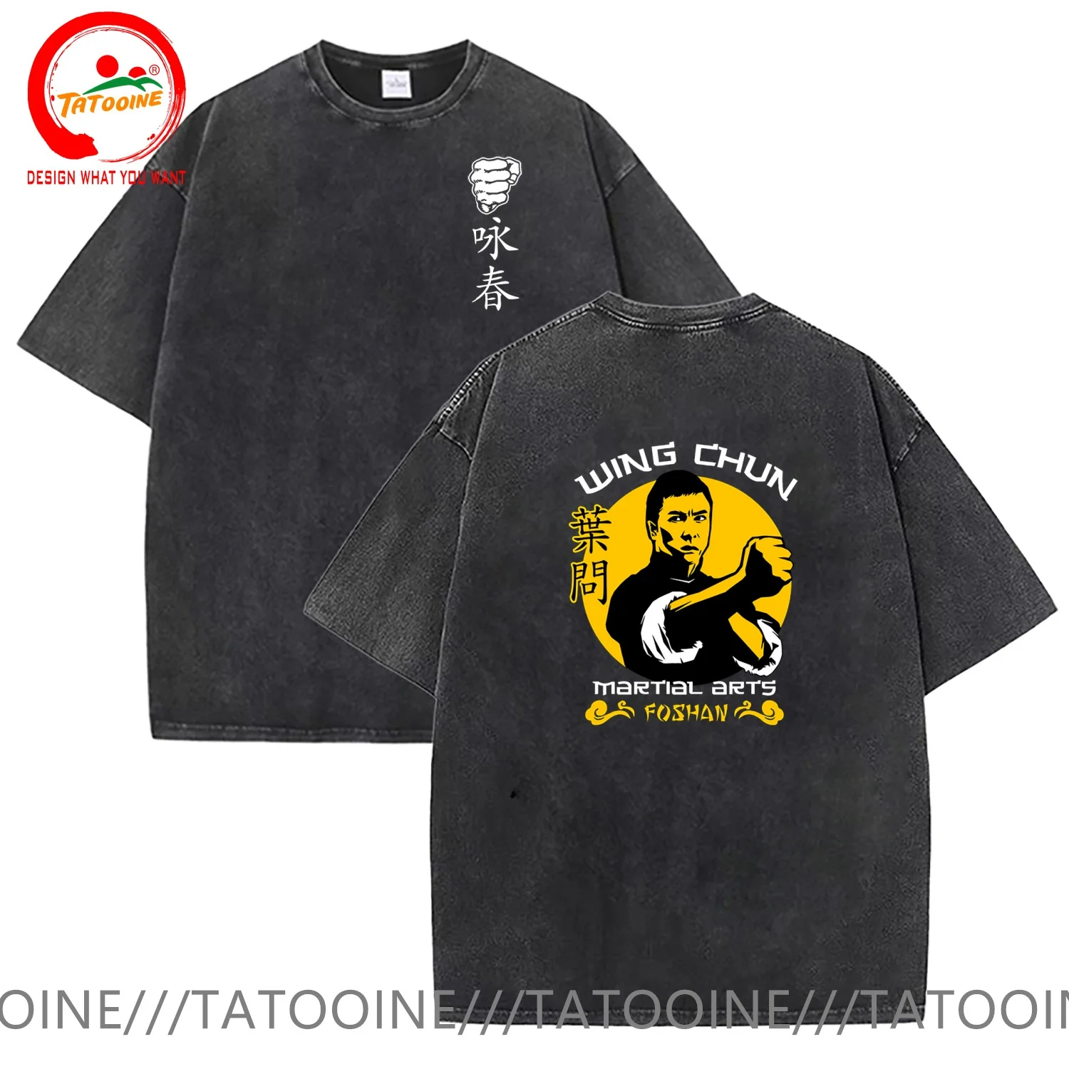 Vintage Washed Cotton T-Shirt Funny Designer Wing Chun Martial Arts IP Man T Shirt Men Fashion Trendy Casual Clothing Stylish