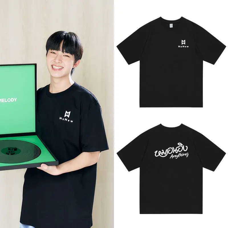 New Thai drama Cutie Pie CutiePieSeries NuNew ZeeNunew ZeeNew anything Costume casual loose student short-sleeved t-shirt Gift