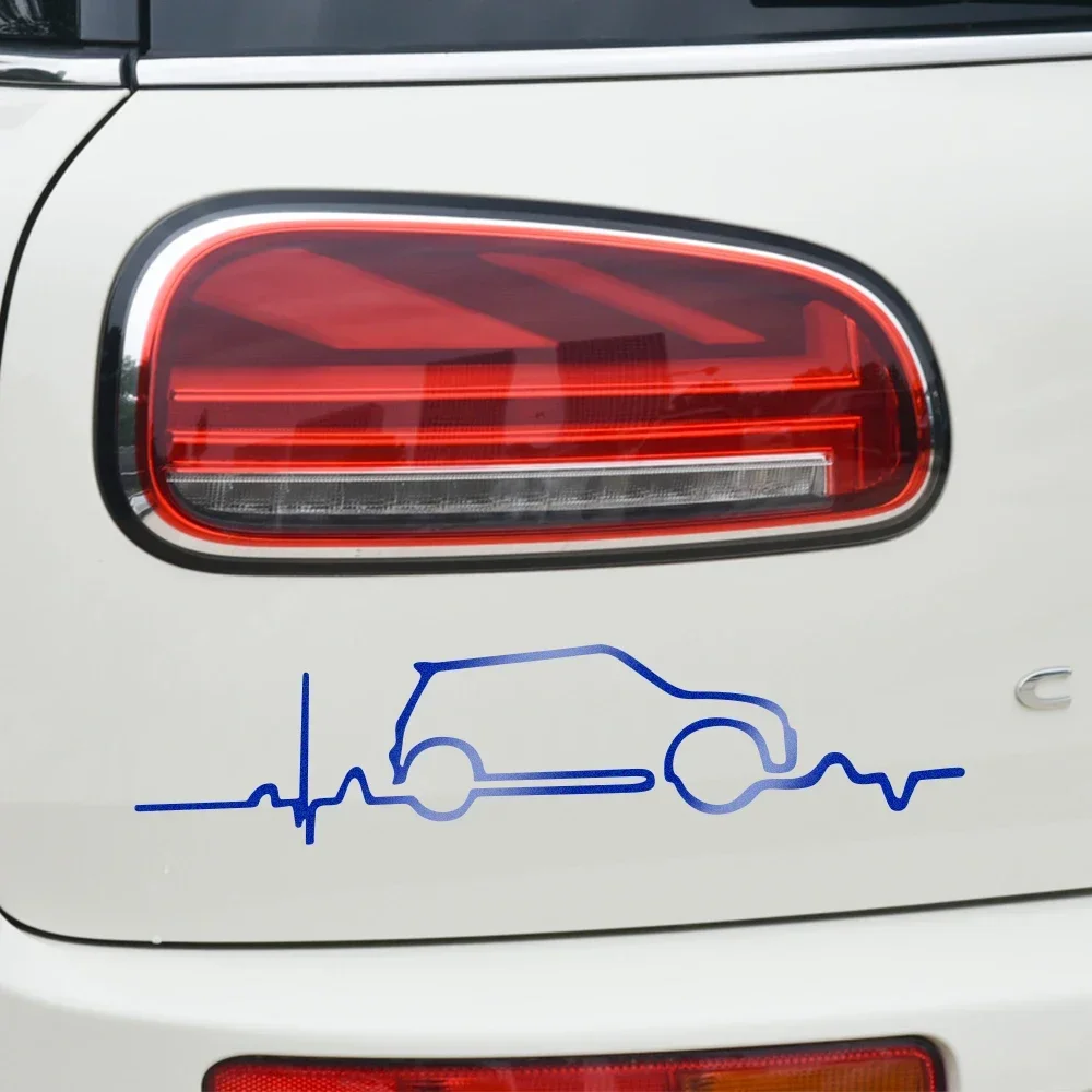 Car Outline Ecg Hea… - image