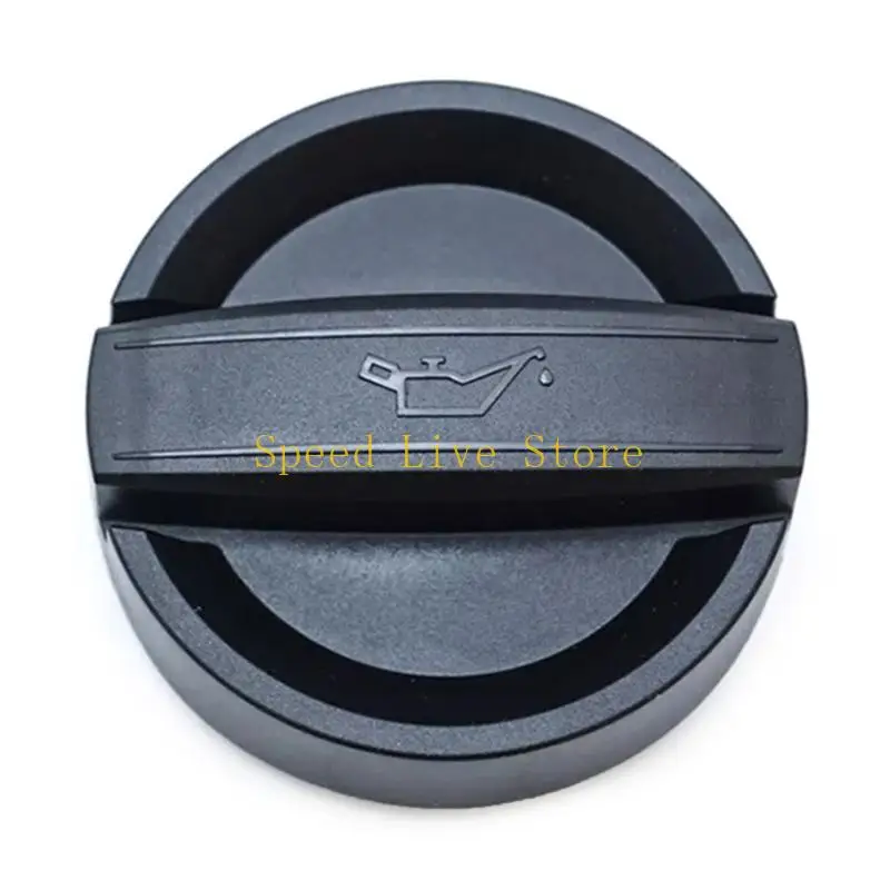 

547C Upgraded Oil Filler Cover ABS Old Oil Filler Caps Replaces 11128655331 Car Spare
