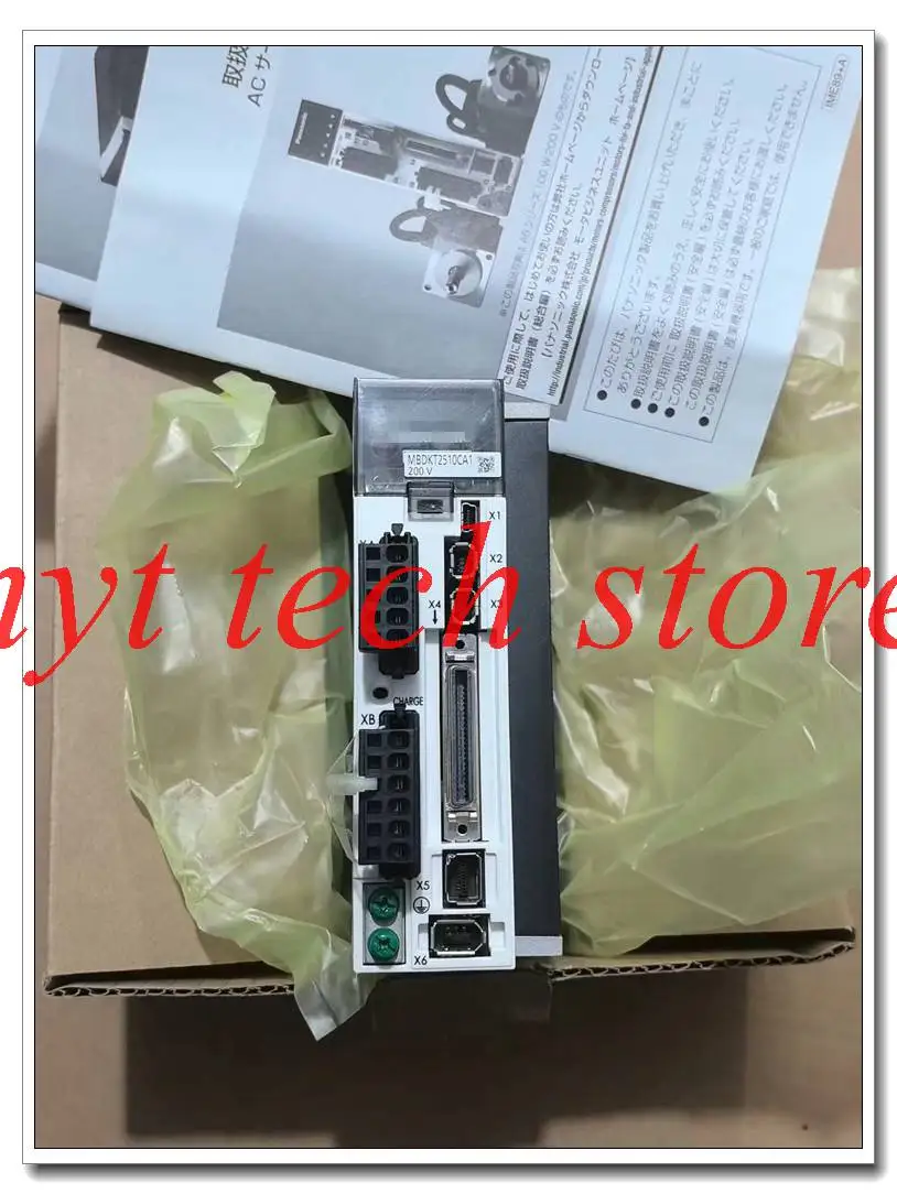 MBDKT2510CA1  Original Servo motor, 100% tested before shipment