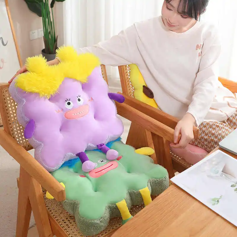 Cute Ugly Cushion, Fart Cushion, Office, Student Classroom, Sedentary Chair Cushion, Dormitory Chair Cushion, Bay Window