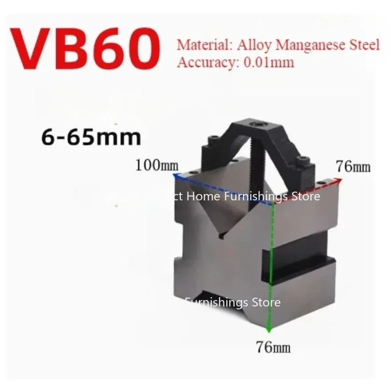 Apply To V-shaped Block Fixture Mechanical Tool Set VB50 VB60 VB130