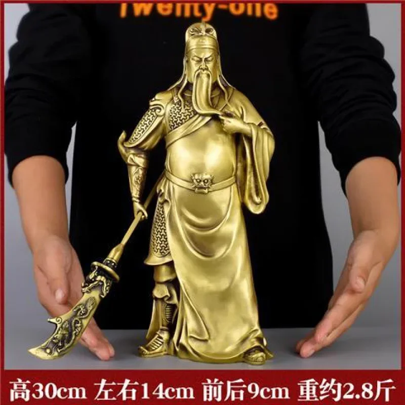 Guan Gong statue handicrafts living room study wine cabinet entrance hall office home decoration opening gift giving