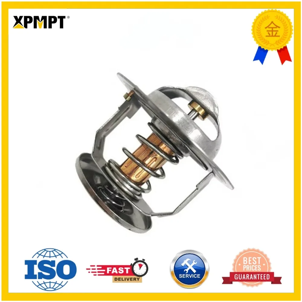 Applicable to Komatsu PC300-3 400-3 6D125 Thermostat Thermostat 600-421-6310 Excavator Parts
