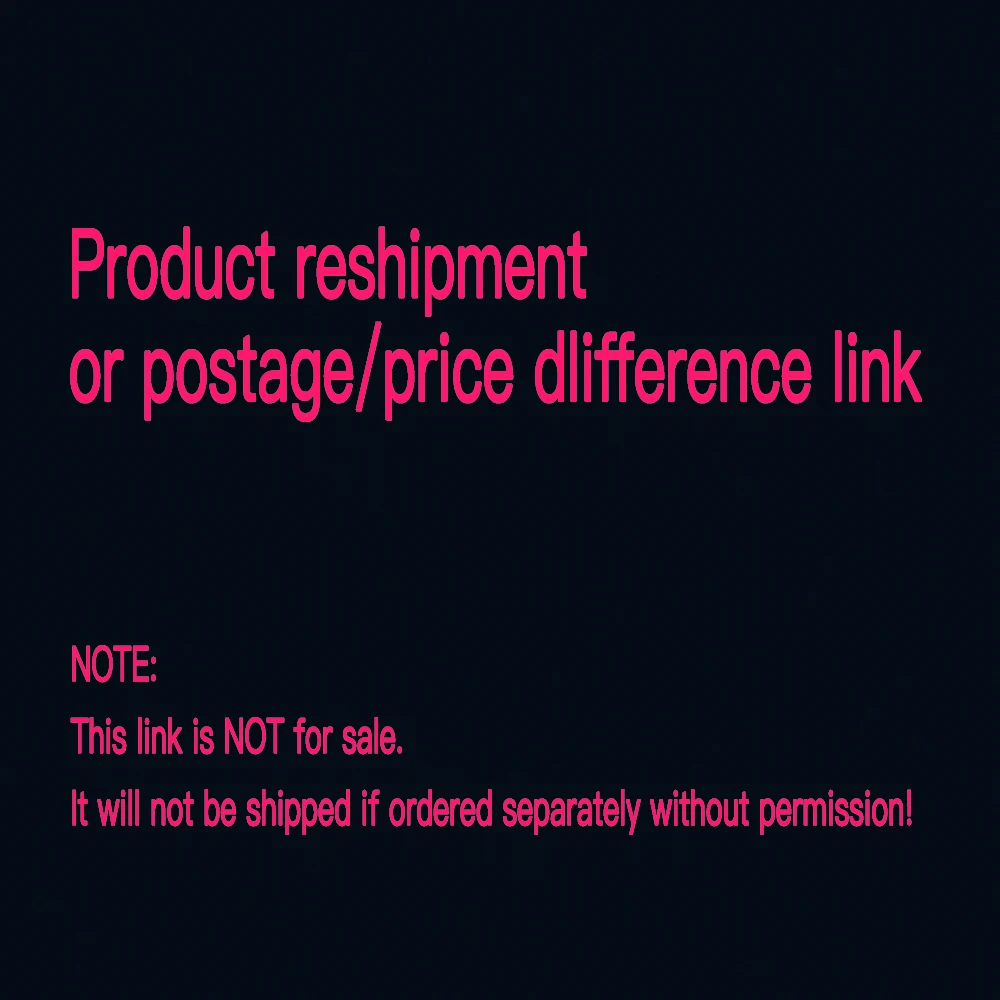 Additional postage/price difference link or product reshipment