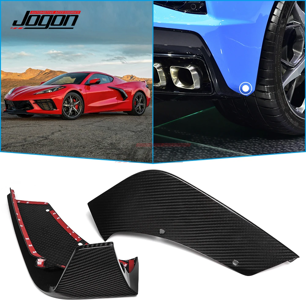 For Corvette C8 Stingray Coupe HTC  Z51 2020-2024 Carbon Fiber Exterior Car Rear Bumper Corner Splitters Cover Trim Accessories