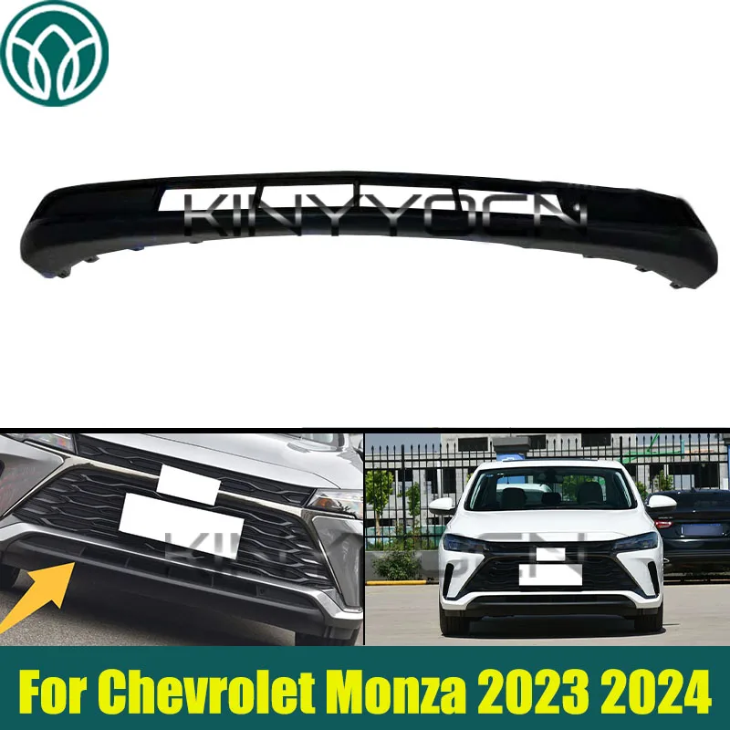 

Нижняя решетка переднего бампера для Chevrolet Monza 2023 2024, впускная решетка переднего нижнего бампера