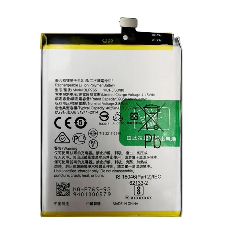 100% New Original 4000mAh BLP765 Battery For OPPO A91 / Reno 3A / F15 2020 CPH2001 CPH2021 PCPM00 Batteries With Gifts