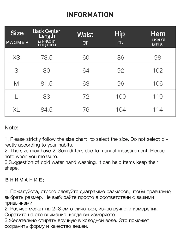 FSLE Simple Style Commuter Straight Knitted Skirt for Women 2023 Autumn and Winter Slim H-shaped Mid-length Skirt Female