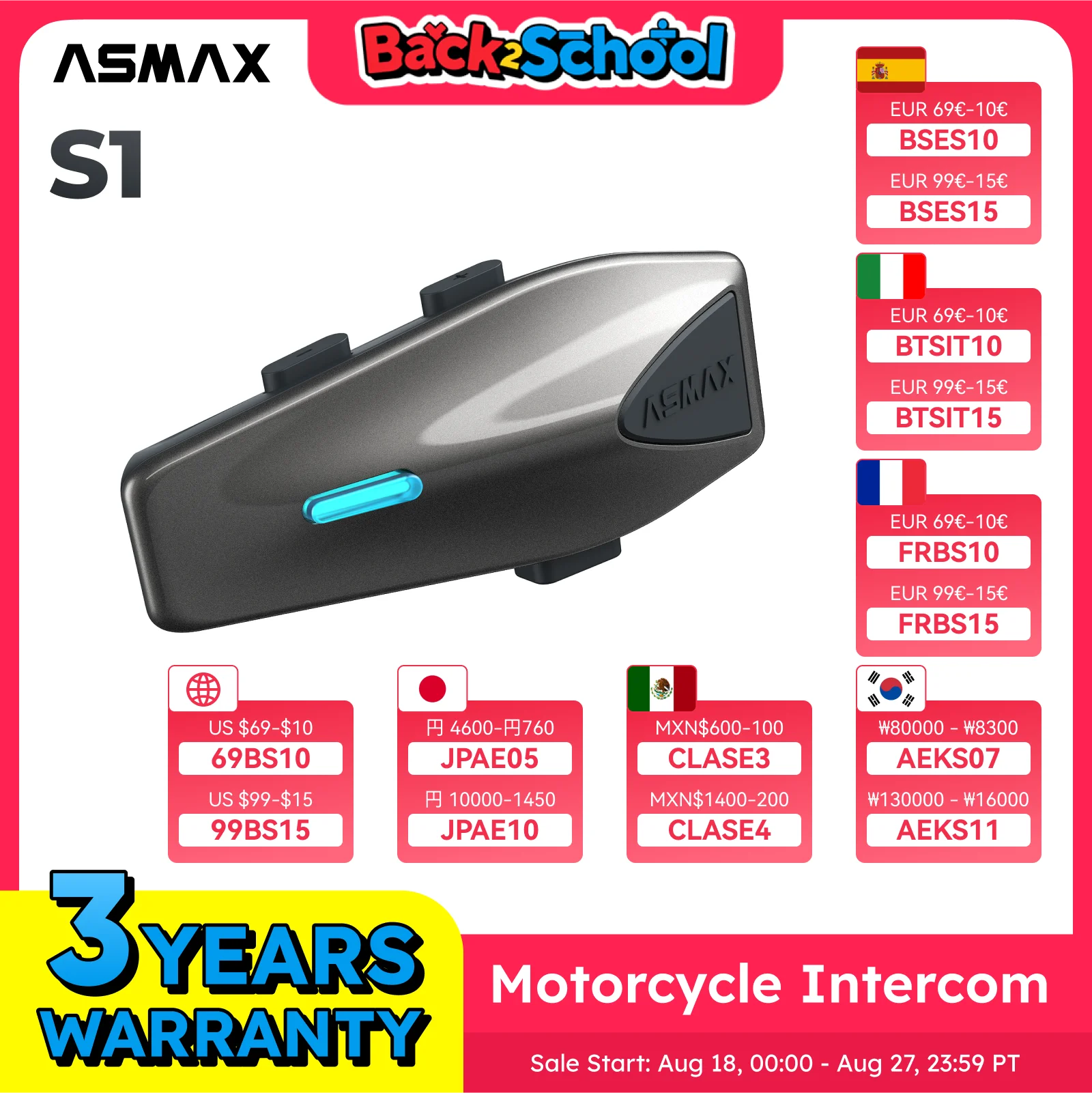 Bluetooth-мотогарнитура ASMAX S1