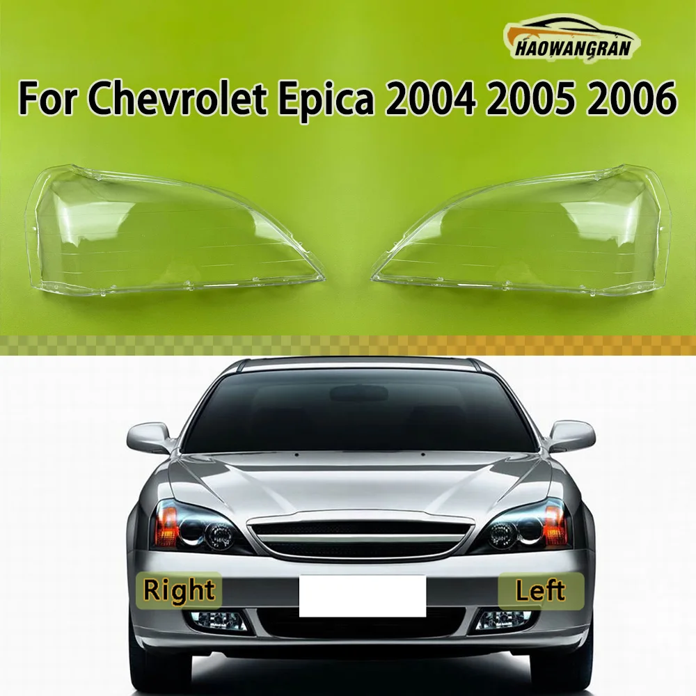 

For Chevrolet 2004 2005 2006 Epica Headlights Cover Transparent Lamp Shade Headlamp Shell Plexiglass Replace Original Lampshade