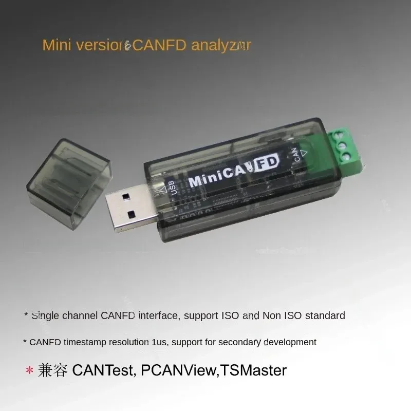 Полностью изолированный USB-адаптер USB-TOUSBCAN, совместимый с LIN, ZLG, PCAN, FD