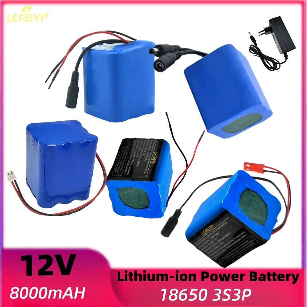 

12V 8000 mAh lithium-ion battery 3S 12.6V 11.1V 18650 rechargeable display battery UPS standard battery