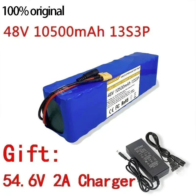 48V 10500mAh 1000W 13S3P XT60 48V lithium-ion battery pack 10500mAh, suitable for 54.6V electric scooters with BMS+charger