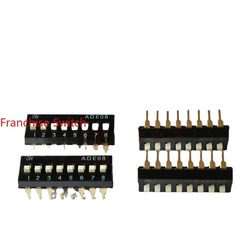 10PCS 1825057-7/ADE0804 Dip Switch IN LINE 8 POSITION 8P SPACE 2.54MM GOLD PLATED