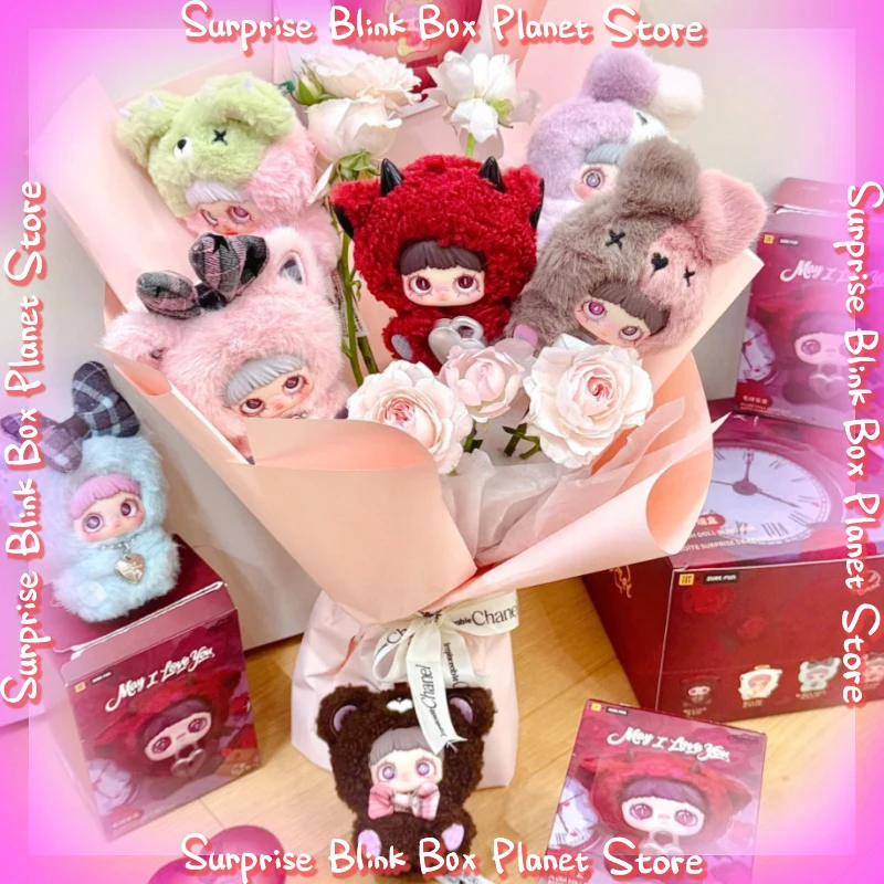 

В наличии подлинная Maymei May I Love You слепая коробка-сюрприз Mystery Box плюшевая игрушка кукла детская сумка для девочек кулон подарок на день рождения