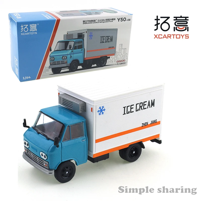 XCARTOYS 1:64 Car Model Vehicle Toys for Children Collectable ZHENJIANG ZJ130LC Refrigerated Truck