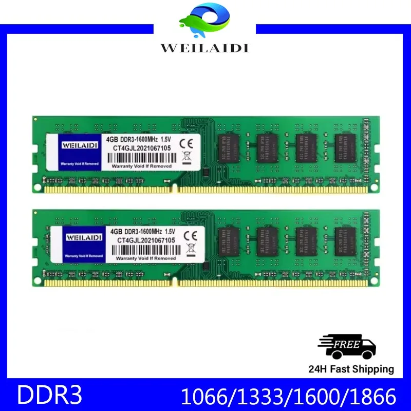 DDR3 4 ГБ 8 ГБ 1066 МГц 1333 МГц 1600 МГц PC3-12800 Non-ECC Небуферированная 1,5 В CL11 2Rx8 240Pin UDIMM Оперативная память для настольного компьютера (