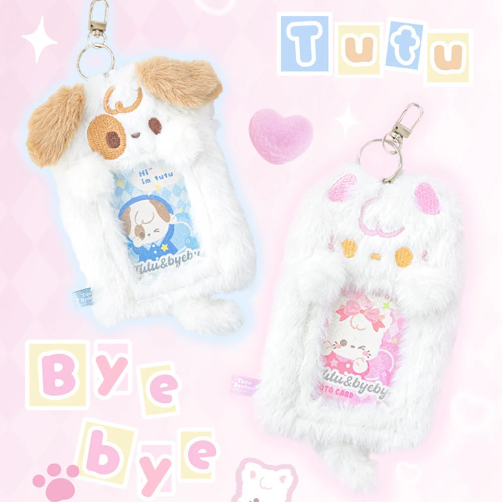 Plush Card Case Cartoon Card Holder Sweet Photocard Holder DIY ID Card Organizer Cute Dog Card Case Soft Comfortable Cardcase