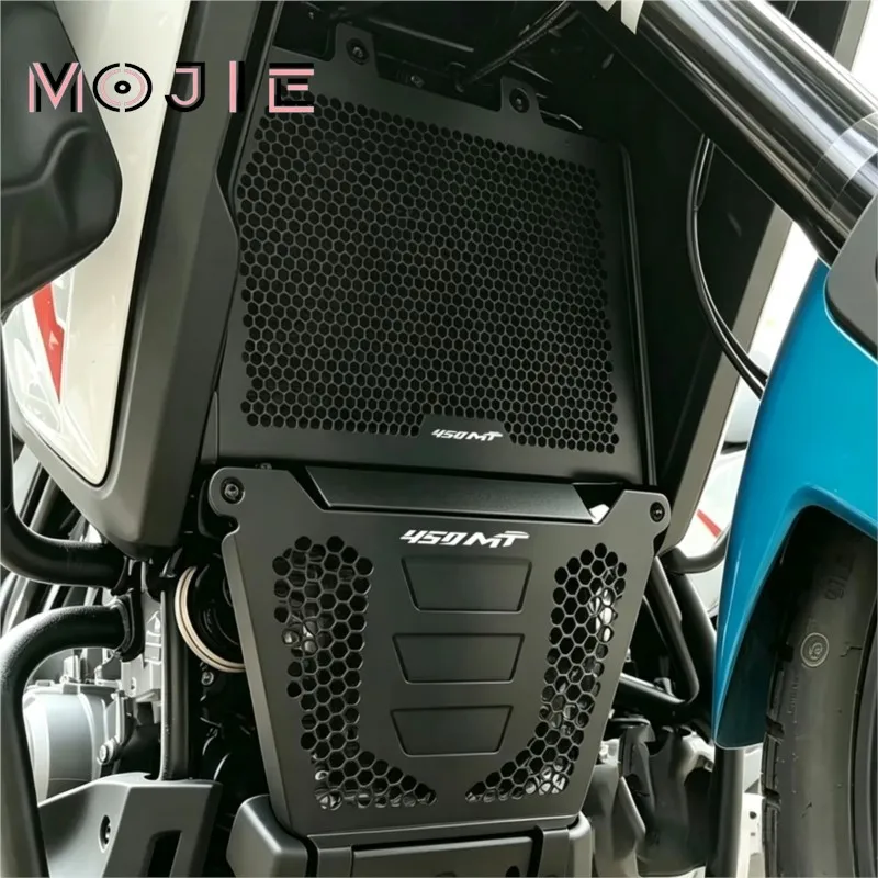 IBEX 450 MT 450 Radiator Guard Grille Engine Skid Plate Cover Protector For CFMOTO CF MOTO 450MT IBEX450 MT450 2024 2025 2026