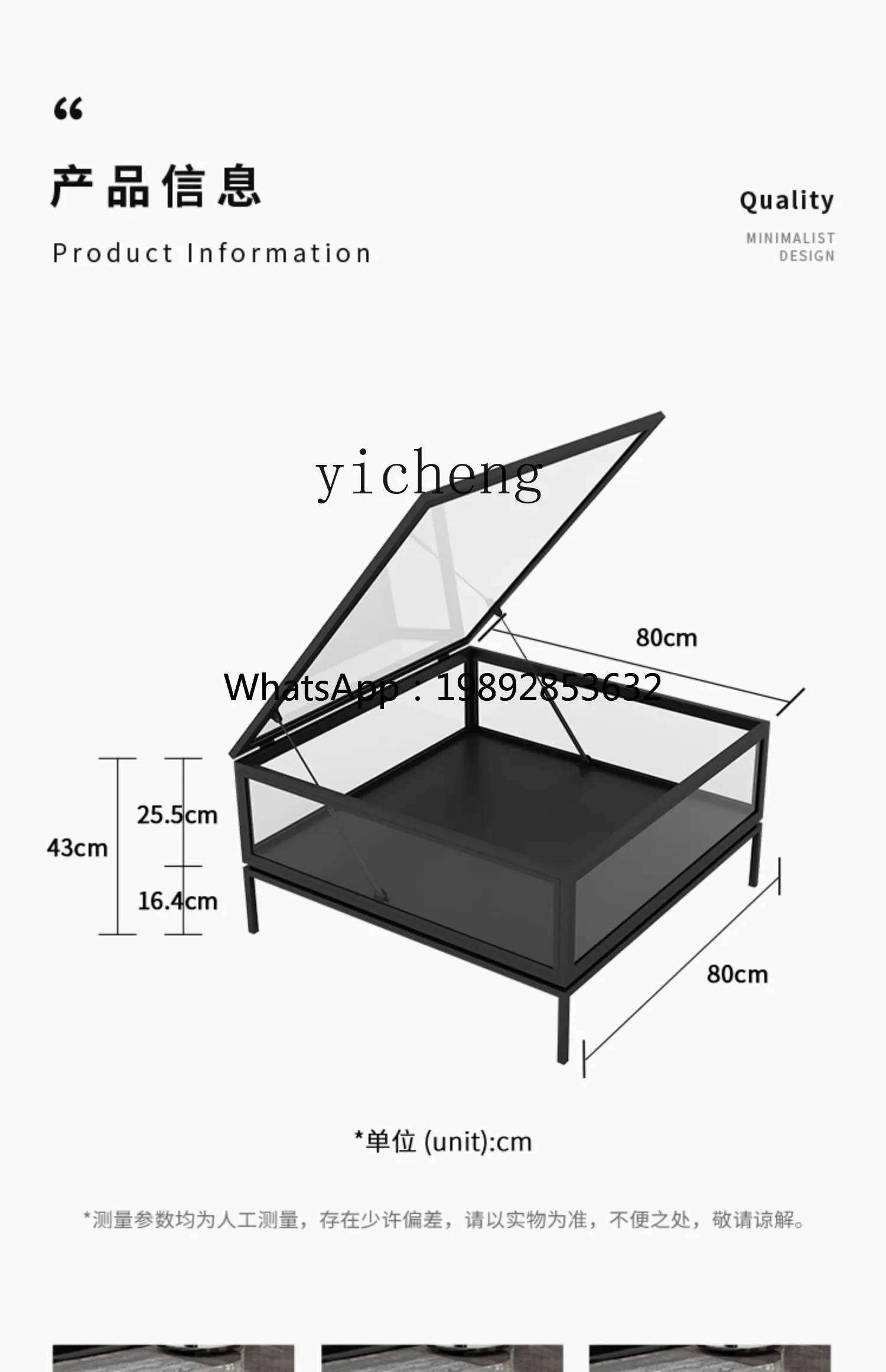 R1  Glass Coffee Table Living Room Storage Ornament Display