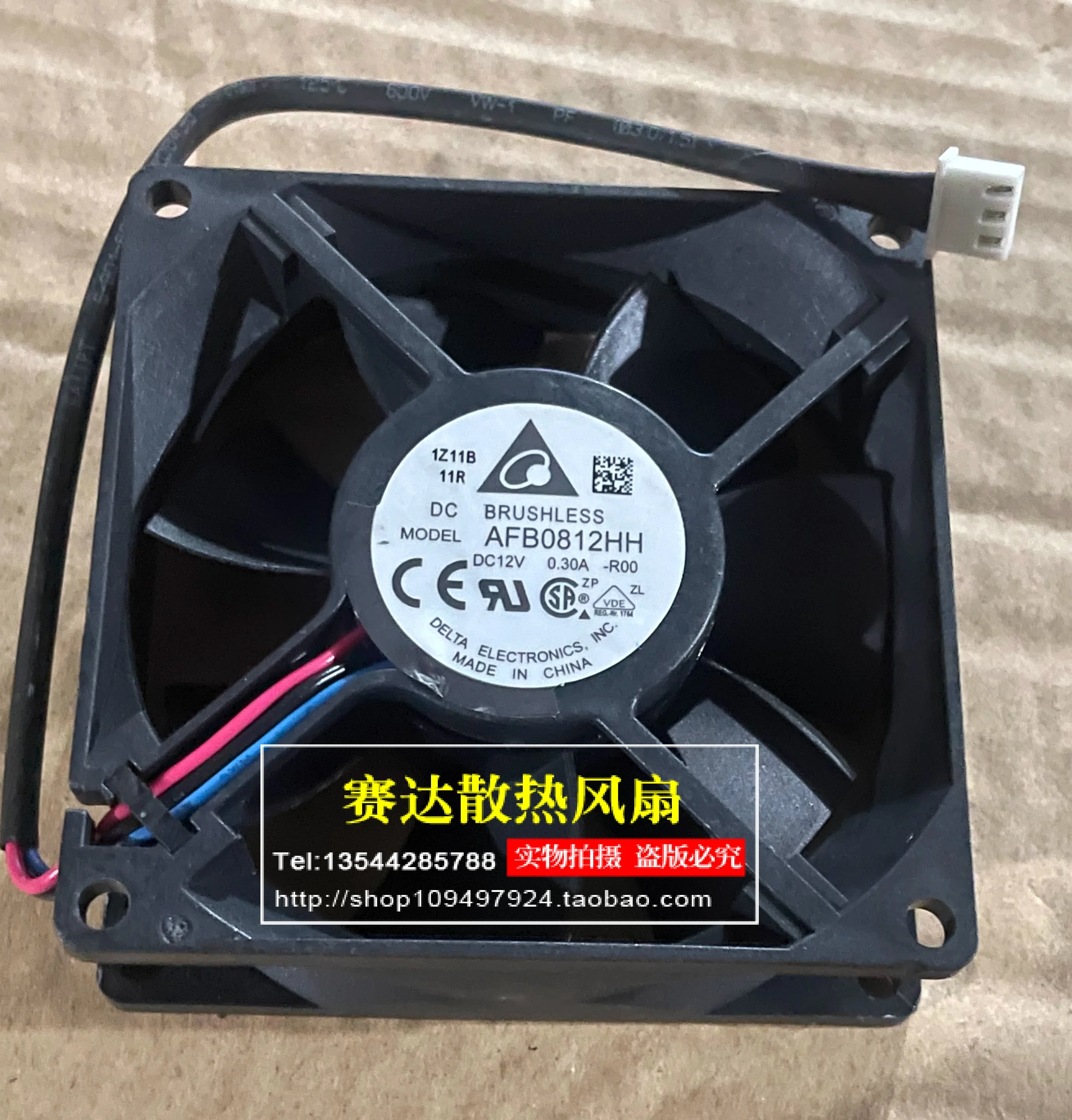 Original AFB0812HH-R00 12V 0.30A 8025 three wire alarm function cooling fan