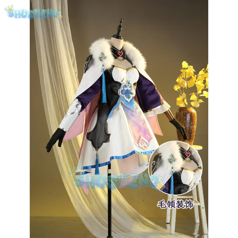 Honkai: Star Rail Baiheng Cosplay Costume Cloak wrist protection gloves accessories Halloween party gorgeous and sexy dress set