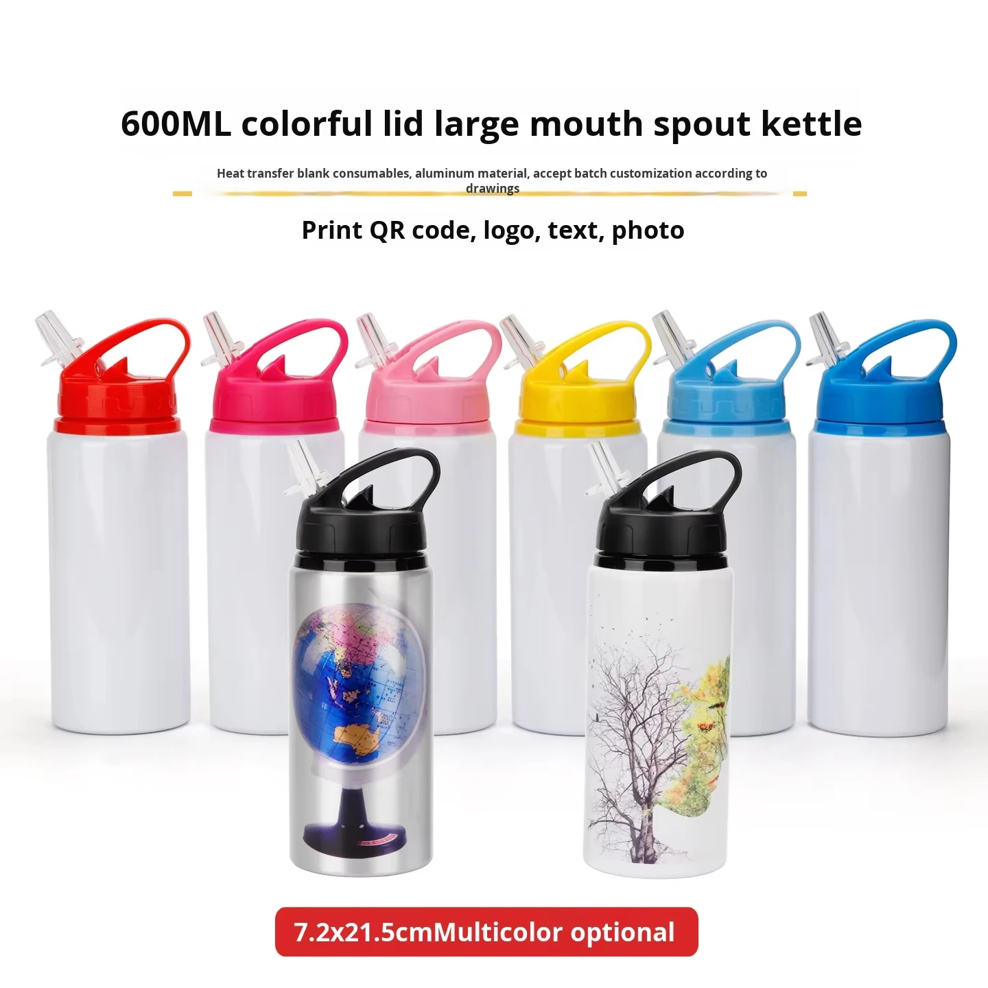 

5 шт./лот, 600 мл, сублимационная алюминиевая спортивная бутылка для воды с цветной крышкой для велосипеда, кемпинга, пешего туризма, путешествий, альпинизма