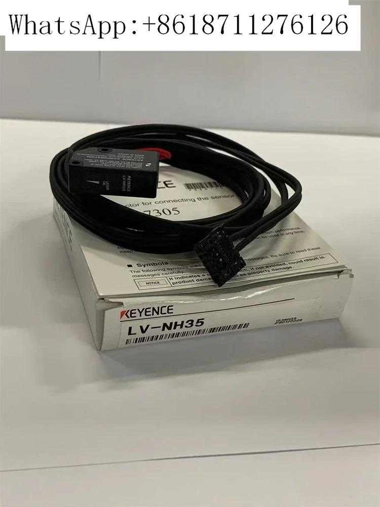 Keyence Laser Senso… - image