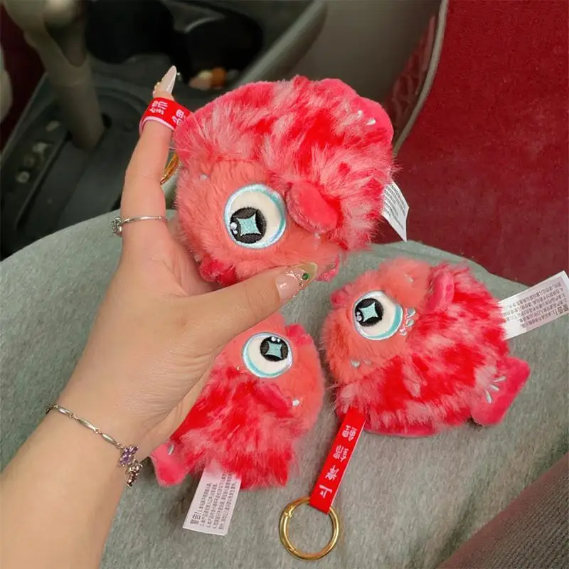 【xxx】Cartoon Plush Red Koi Fish Keychain Lucky Carp Doll Bag Charm Pendant Car Key Backpack Decoration Gifts For Friends Family