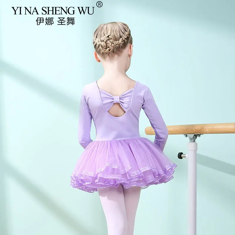 女の子バレエドレスダンスパフォーマンス衣装子供トレーニングレオタードフィギュアスケート衣装チュチュダンス服子供のための